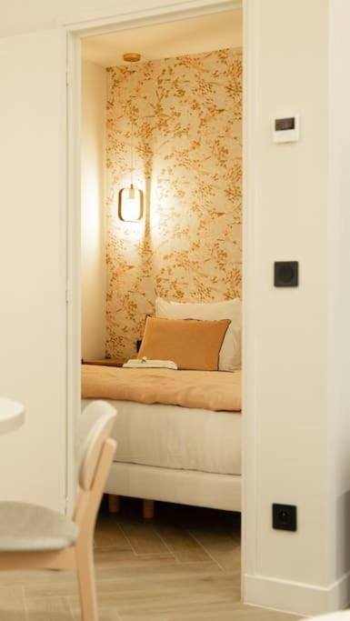 New Luxury - 4 People Appartamento Parigi